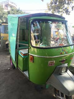 pick and drop service available for auto ricksha