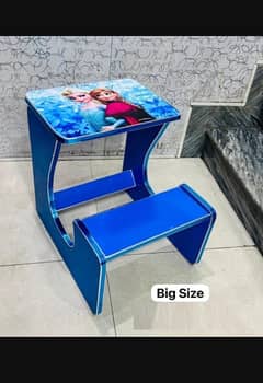 Kids chair