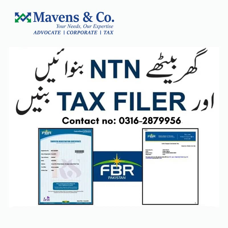 NTN Filer Sale Tax GST SECP Income Tax Chamber Of Commerce PSW PVT SRB 1