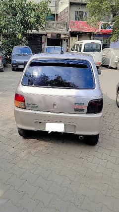 Daihatsu Cuore 2006