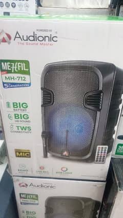 Audionic  ME7 (FIL MH-712  Blue Tooth Speaker Box Packed