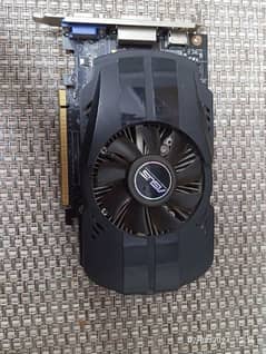 Gtx 750ti 2gb