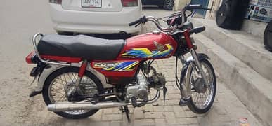 CD 70 . . . honda