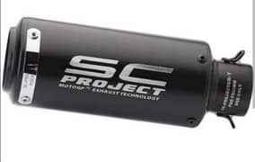 motogp project exhuast /silencer