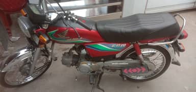 HONDA CD 70