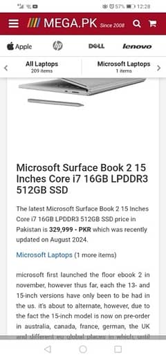 Microsoft Surface Book 2 15 Inches Core i7 16GB LPDDR3 512GB SSD