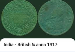 India-british 1/4 anna 1917