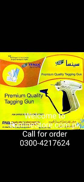 Clothing sports Garment Fabric Price Label Tagging Tag gun 1