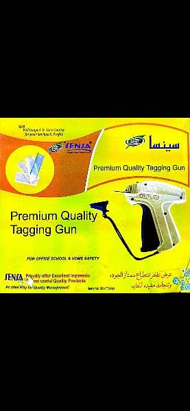 Clothing sports Garment Fabric Price Label Tagging Tag gun 9