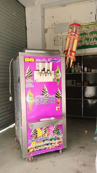 ice cream machine for sale condition health new 0