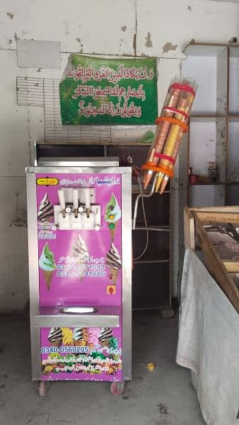 ice cream machine for sale condition health new 10