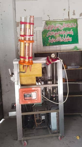 ice cream machine for sale condition health new 19