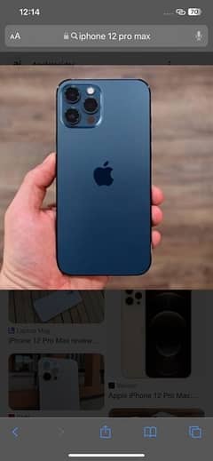 i phone 12 pro max 128gb   sims one year se chal rahi