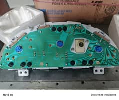 Speed MeteR CULTUS 2004 TO 2016