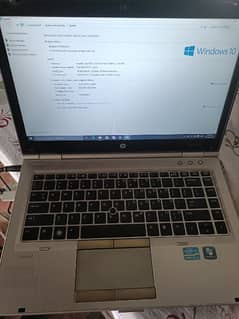 HP 8470p Elite Book Core i7 3rd