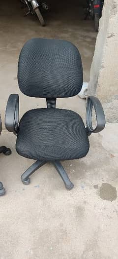 Chairs office