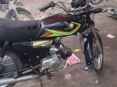 Honda CD 70 2019