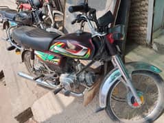 honda cd 70 2022