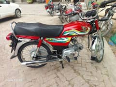 Honda 70cc Model 2023 Bike FOR Sale.