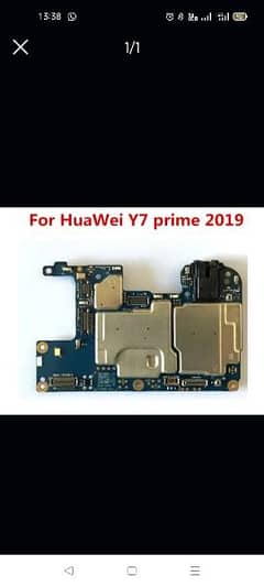 (NEED)(mujh chahie) Huawei y7 prime 2019 ka motherboard 3/64