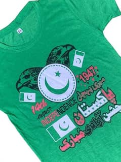 Jashn ai Azadi Shirt for Kids