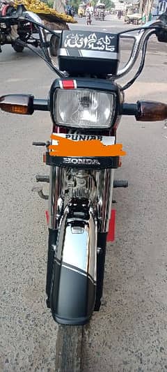 honda 70 21/22 model