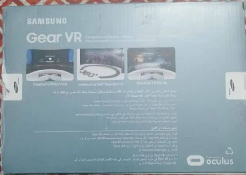 Samsung gear VR 4