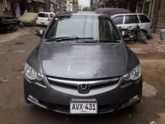 Honda Civic VTi Oriel Prosmatec 2011