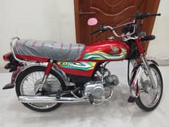 Honda CD70 Brand New (2023) APF, Call 03036828292