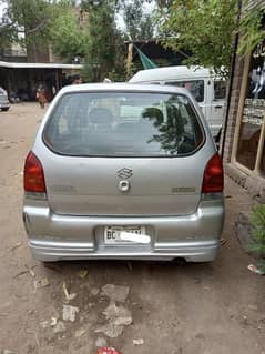 Alto vxr 2000 model 2013 register