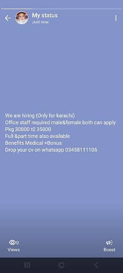 Cosmetics Company Me Kam Ki Lay Male & Female Staff Ki Need Hi