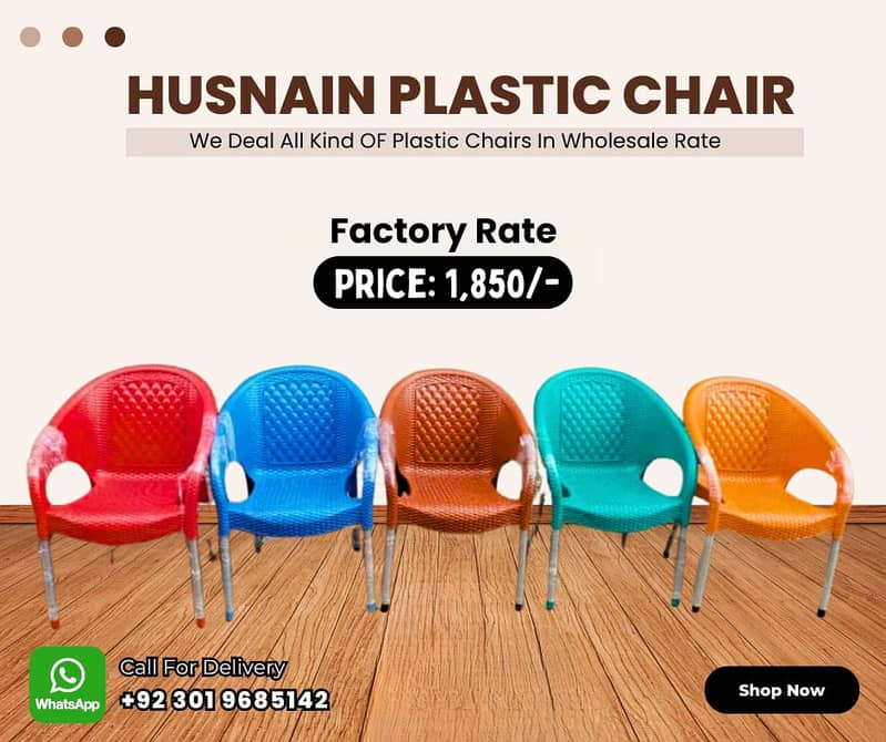 plastic chair / plastic table / study chair / school plastic furniture 8