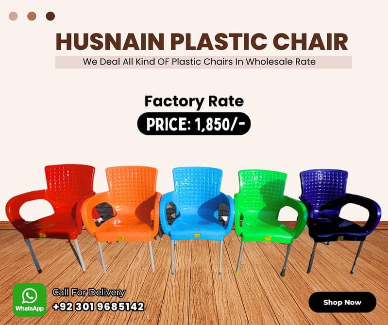 plastic chair / plastic table / study chair / school plastic furniture 12