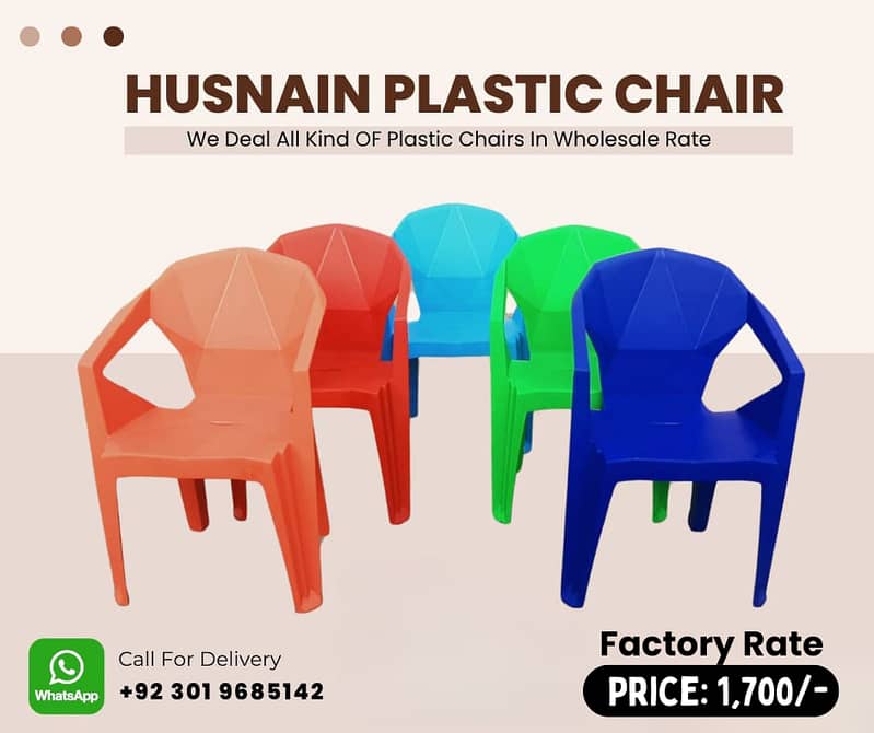 plastic chair / plastic table / study chair / school plastic furniture 10