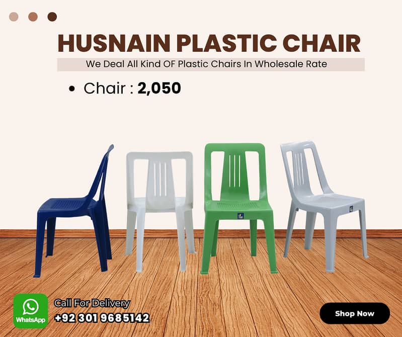 plastic chair / plastic table / study chair / school plastic furniture 7