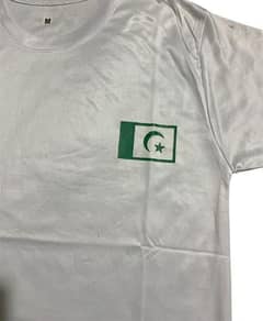 14 August t shirt