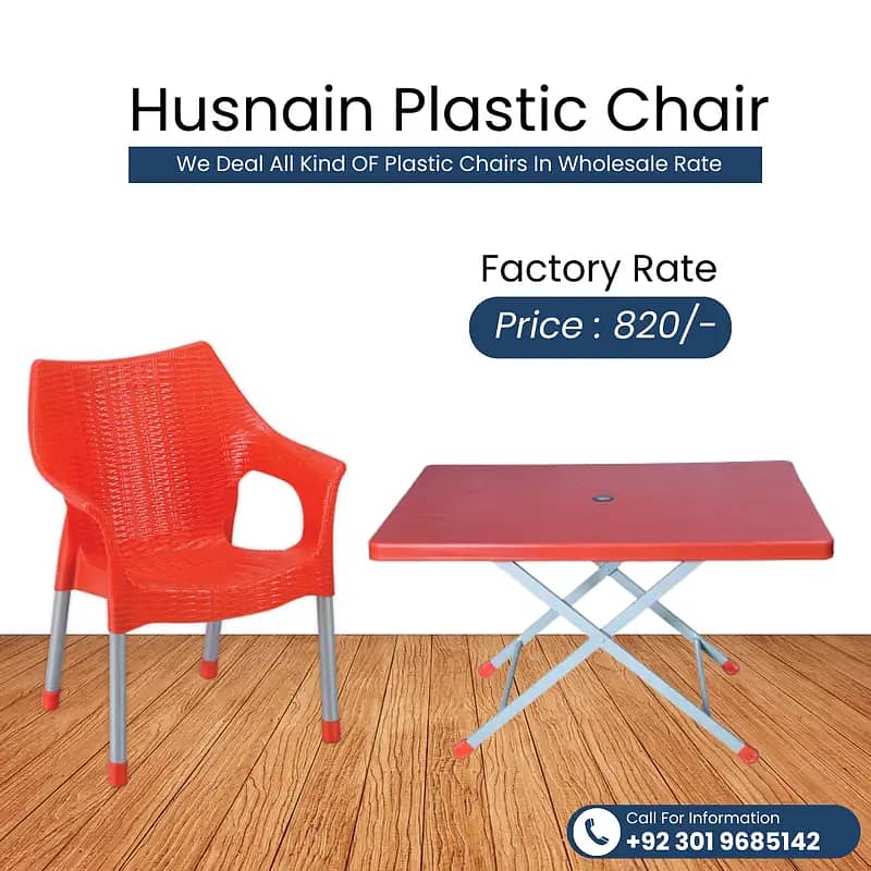 plastic chair / plastic table / study chair / school plastic furniture 9