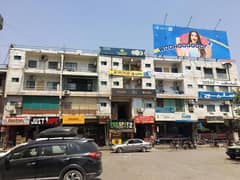 400 Sq Ft Shop For Sale In I-8 Markaz Islamabad