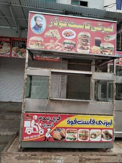 shawarma & Burger Counter