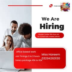 office Based Job