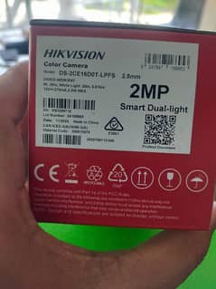 HIKVISION