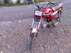 Honda CD 7t model 16