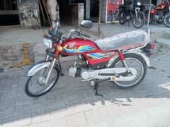 Honda 70 Model 2021 Open vocher 3162498029