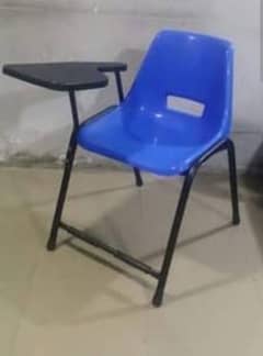 Student Chair