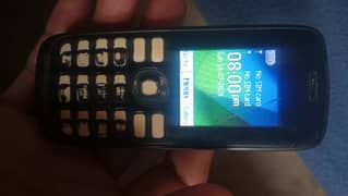 Nokia 112 for sale old is gold