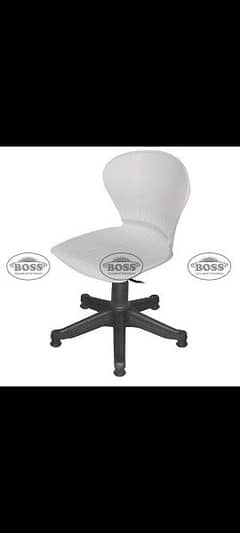 New not used boss chair in good price from market