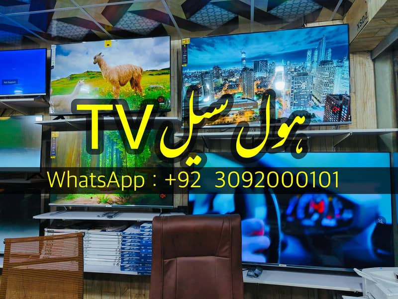 New Technology 4K IPS Display Led tv All Size Available 2