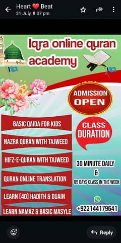 muryum online quran class