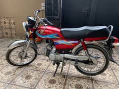 Honda cd 70 2019 model