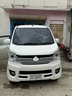 changan